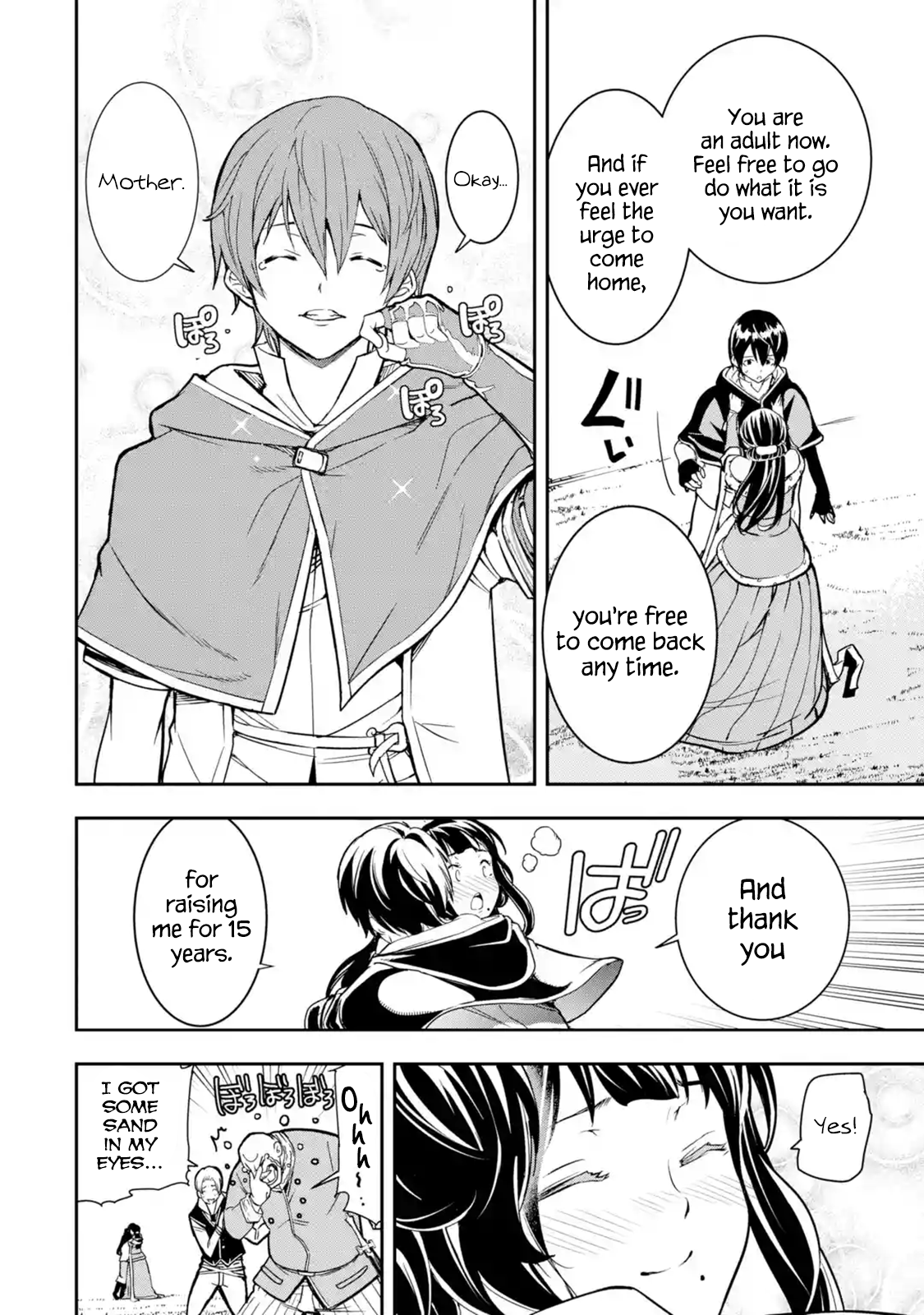 The Unsuccessful Yet Academically Unparalleled Sage ~A Cheating S-Rank Sorcerer's Post-Rebirth Adventurer Log~ - Page 2