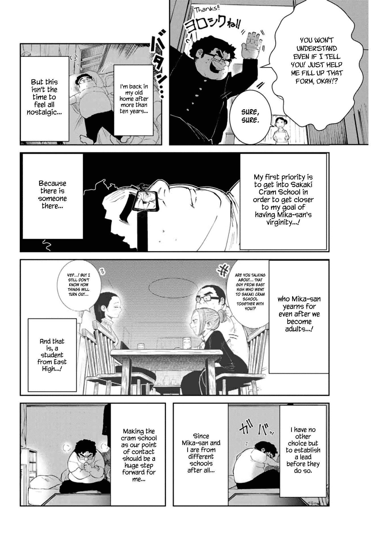 I Would Die To Have Your First Time Chapter 4 - Picture 2