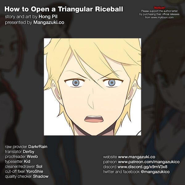 How To Open A Triangular Riceball - Page 1