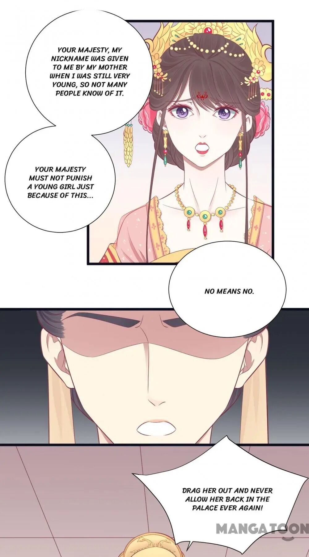 The Queen Is Busy Chapter 90 - Picture 1