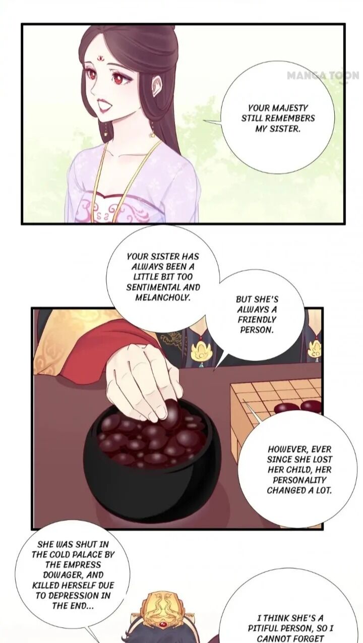 The Queen Is Busy Chapter 58 - Picture 2