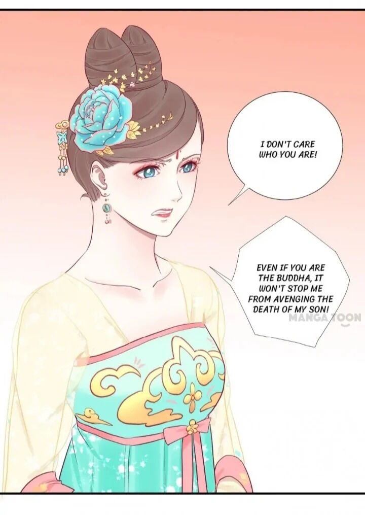 The Queen Is Busy Chapter 46 - Picture 2