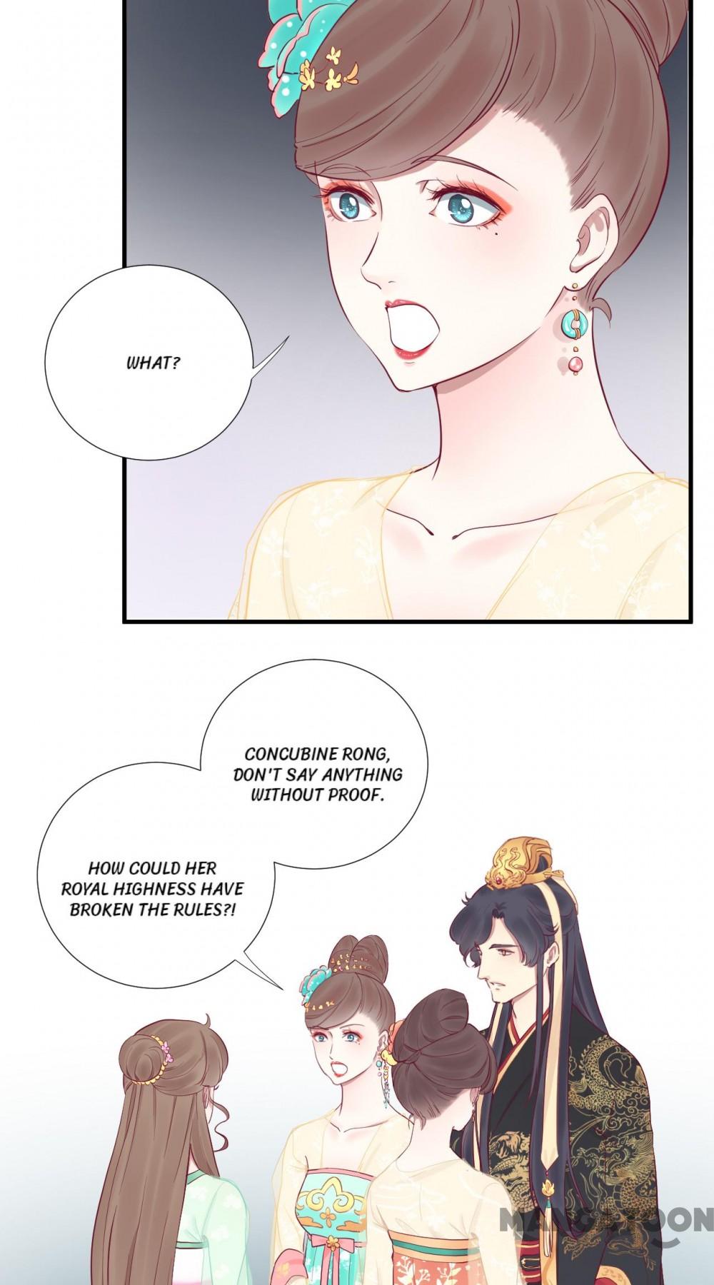 The Queen Is Busy Chapter 44 - Picture 3