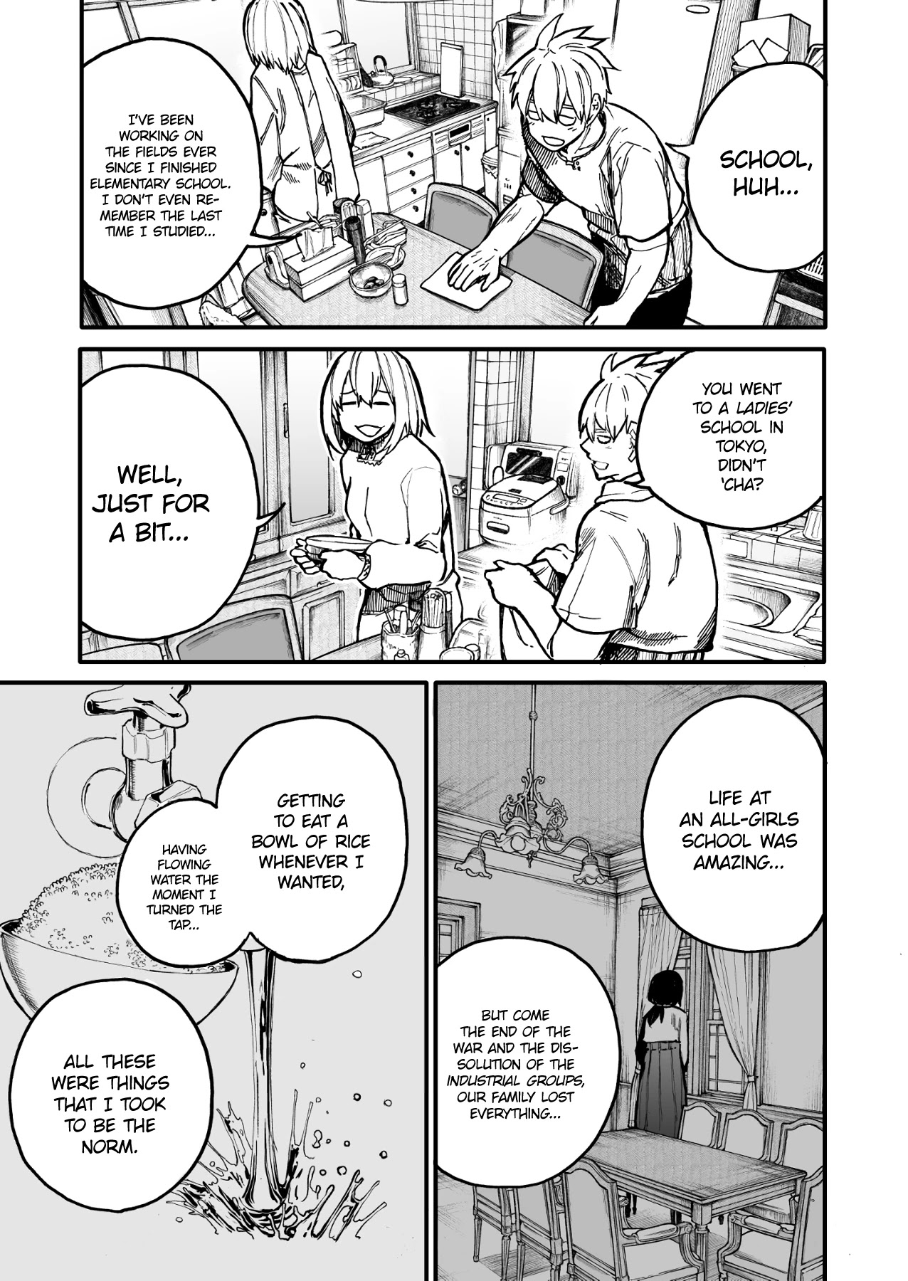 A Story About A Grampa And Granma Returned Back To Their Youth. Chapter 40: Grandma's Memories - Picture 1
