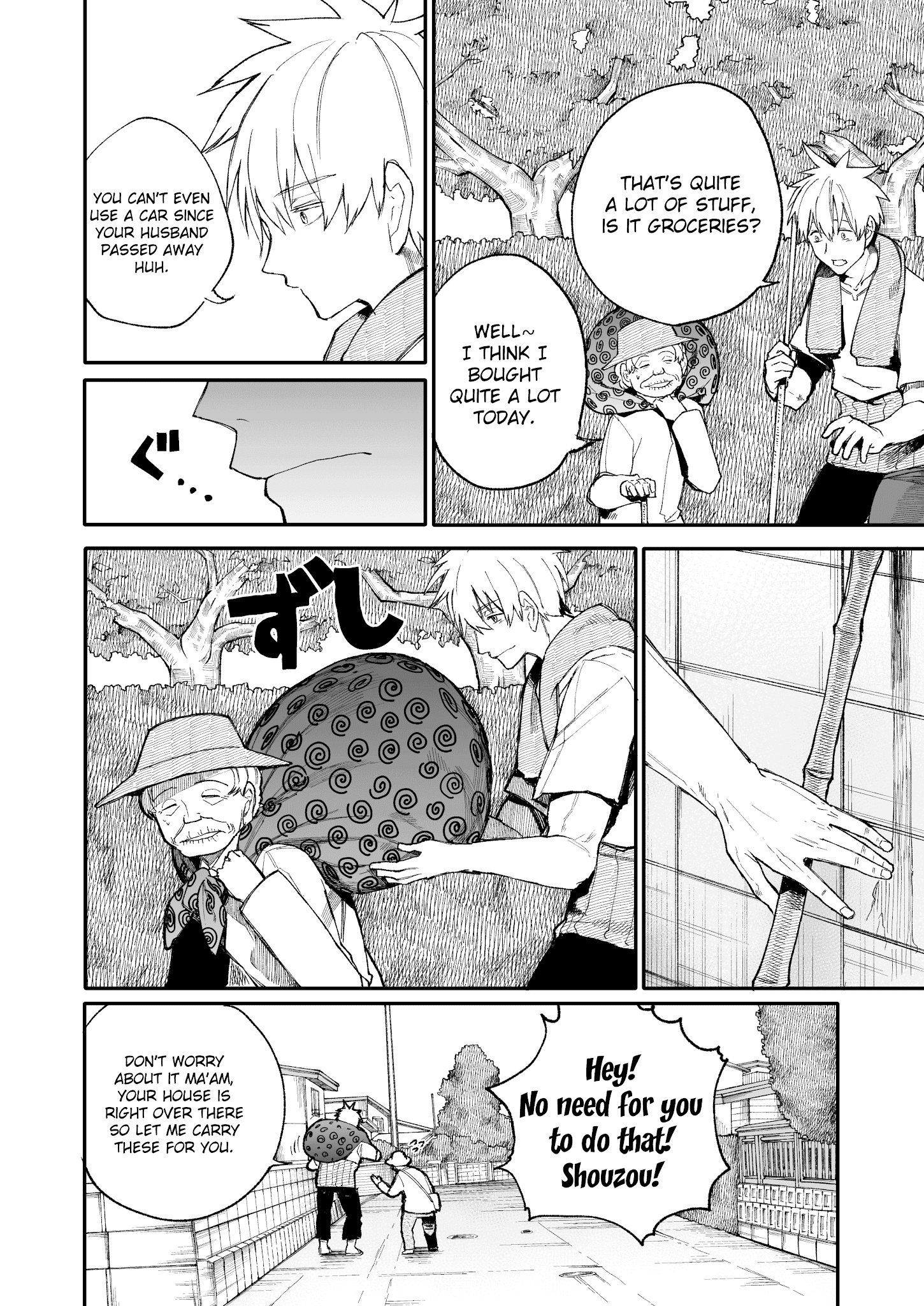 A Story About A Grampa And Granma Returned Back To Their Youth. Chapter 30: Escort - Picture 2
