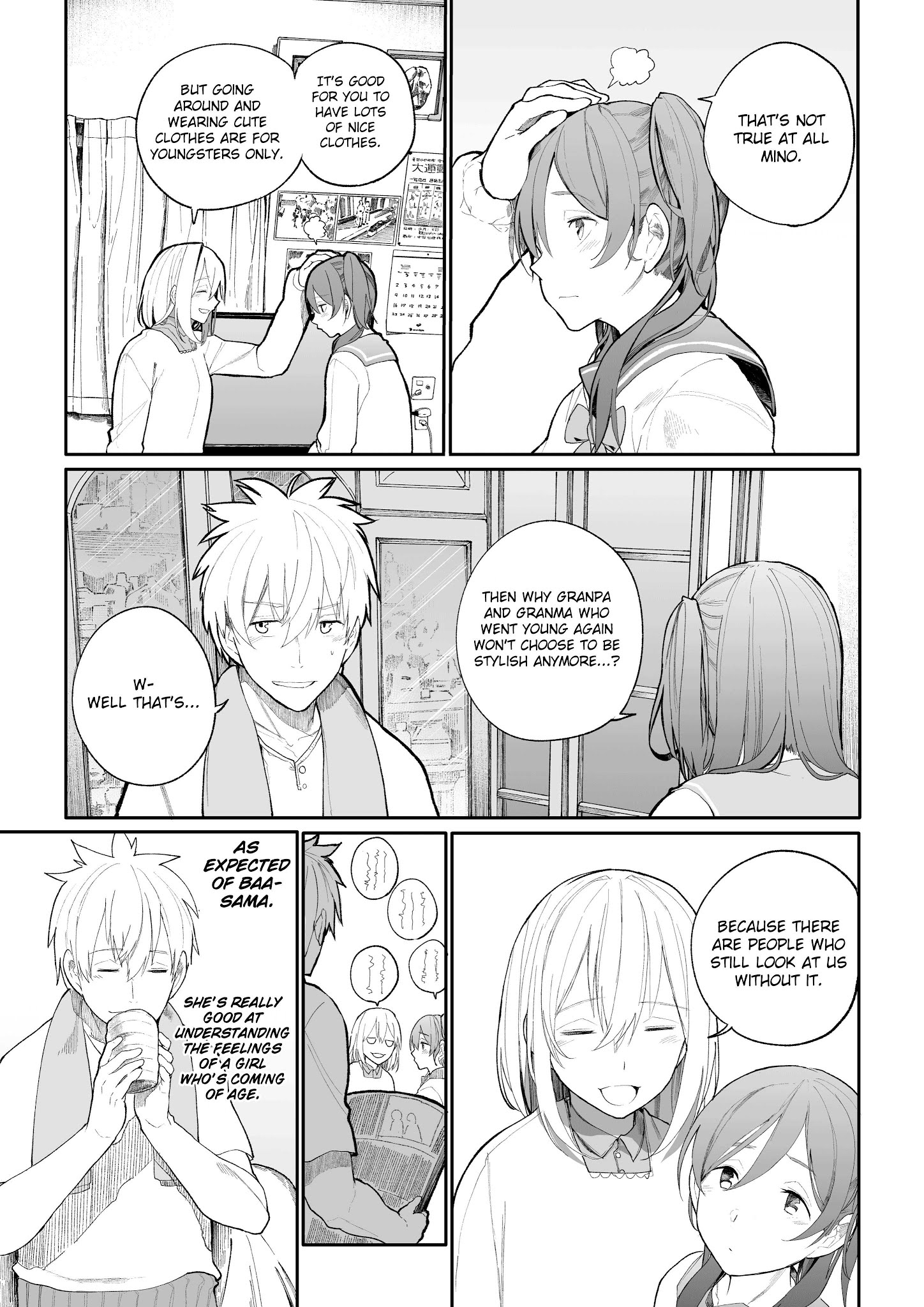 A Story About A Grampa And Granma Returned Back To Their Youth. Chapter 15 - Picture 3