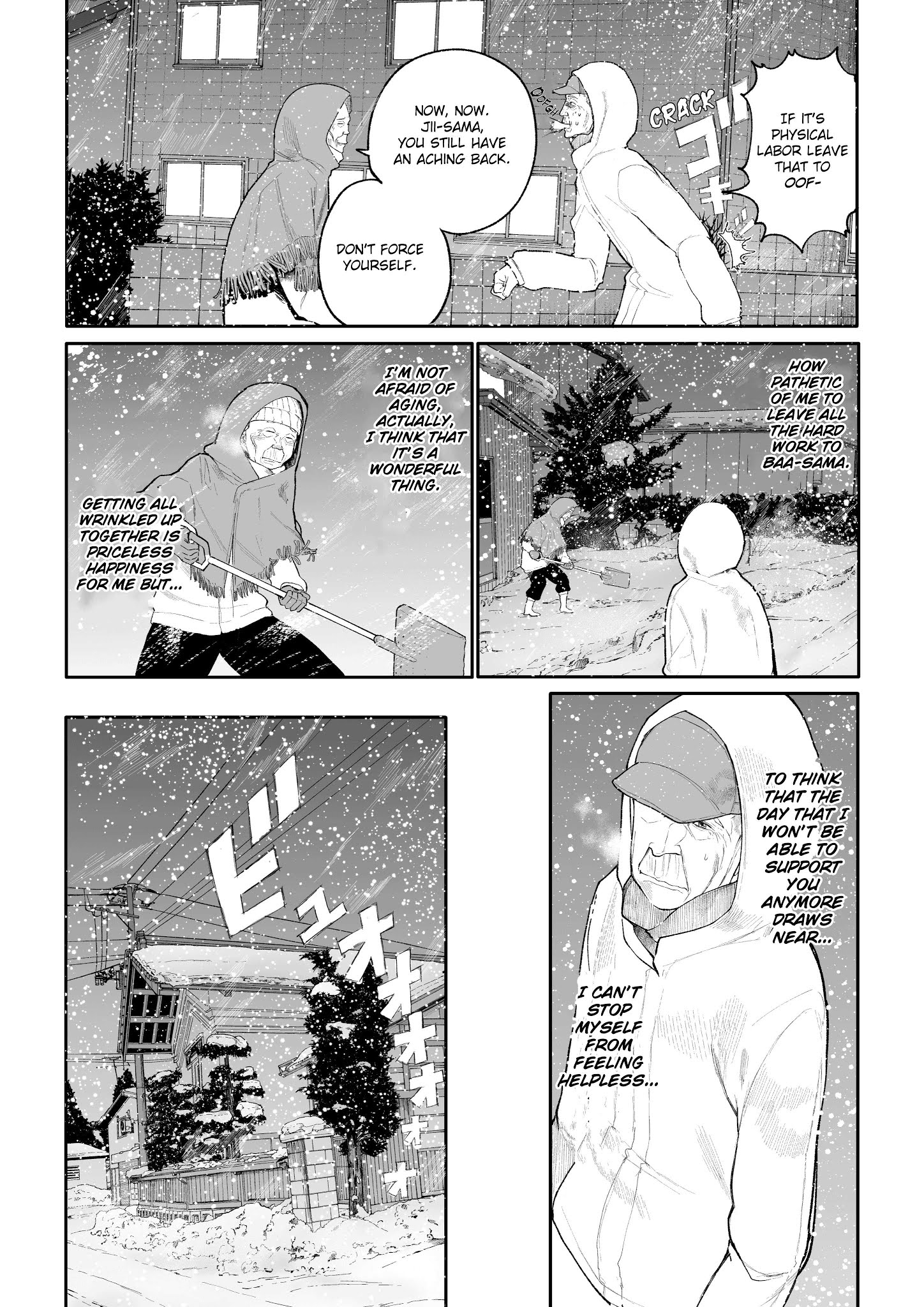 A Story About A Grampa And Granma Returned Back To Their Youth. Chapter 14 - Picture 2