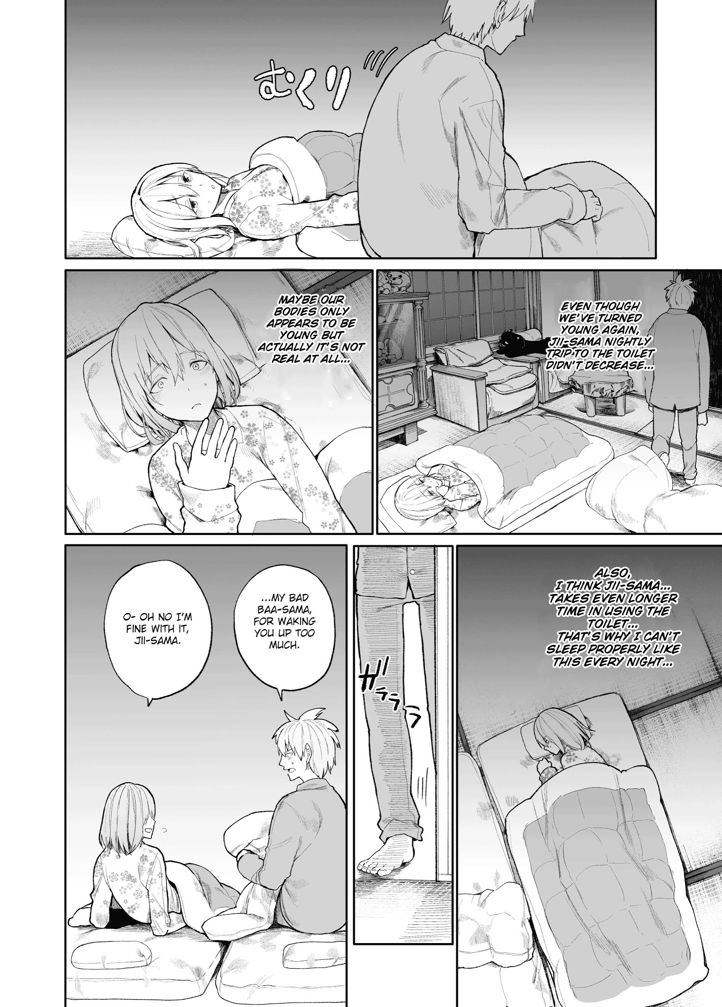 A Story About A Grampa And Granma Returned Back To Their Youth. Chapter 12 - Picture 2