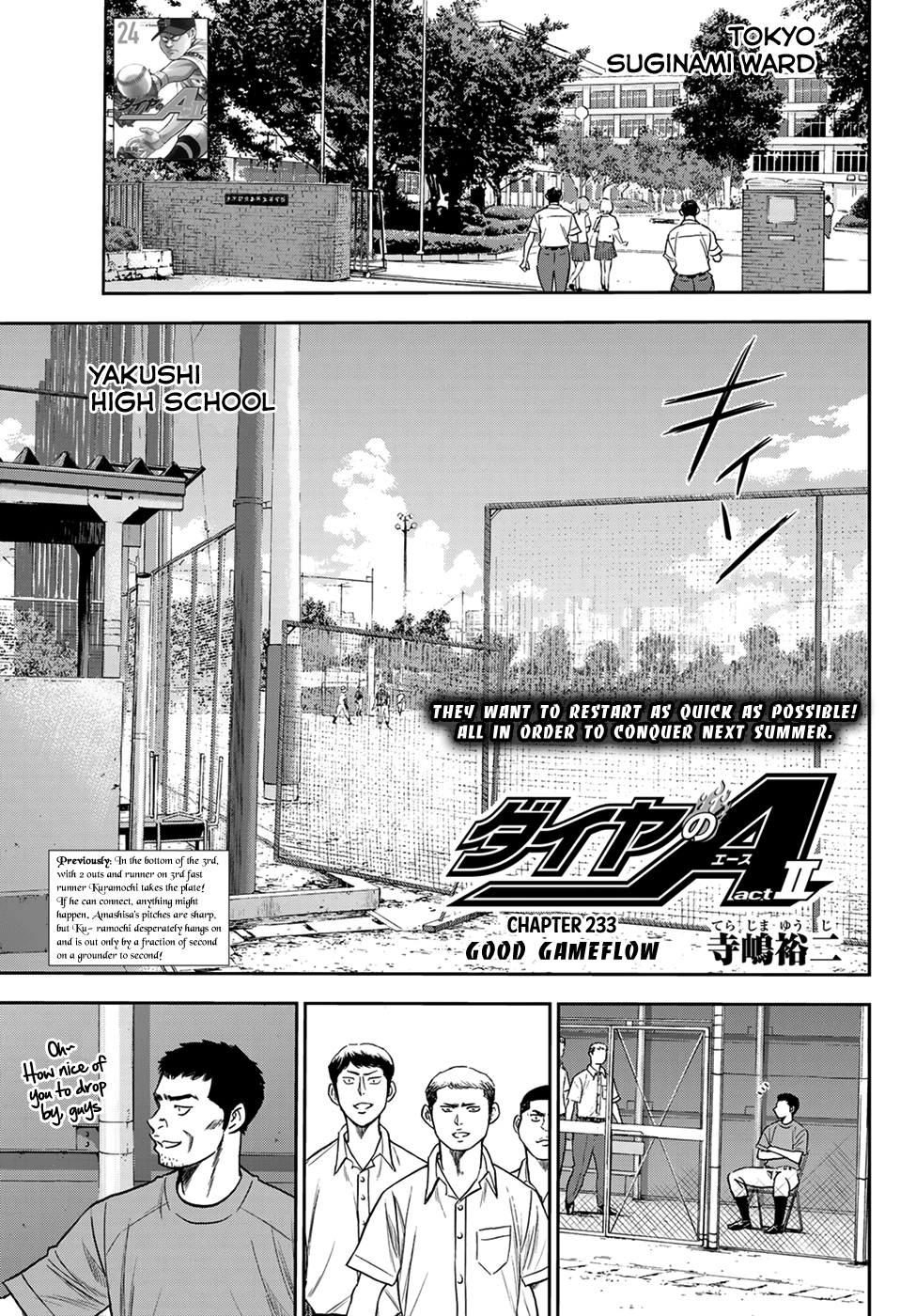 Daiya No A - Act Ii - Page 1