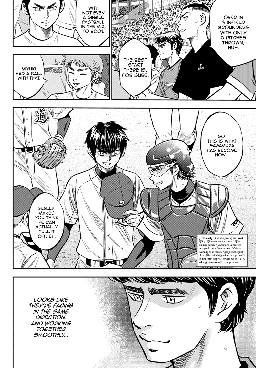 Daiya No A - Act Ii - Page 2