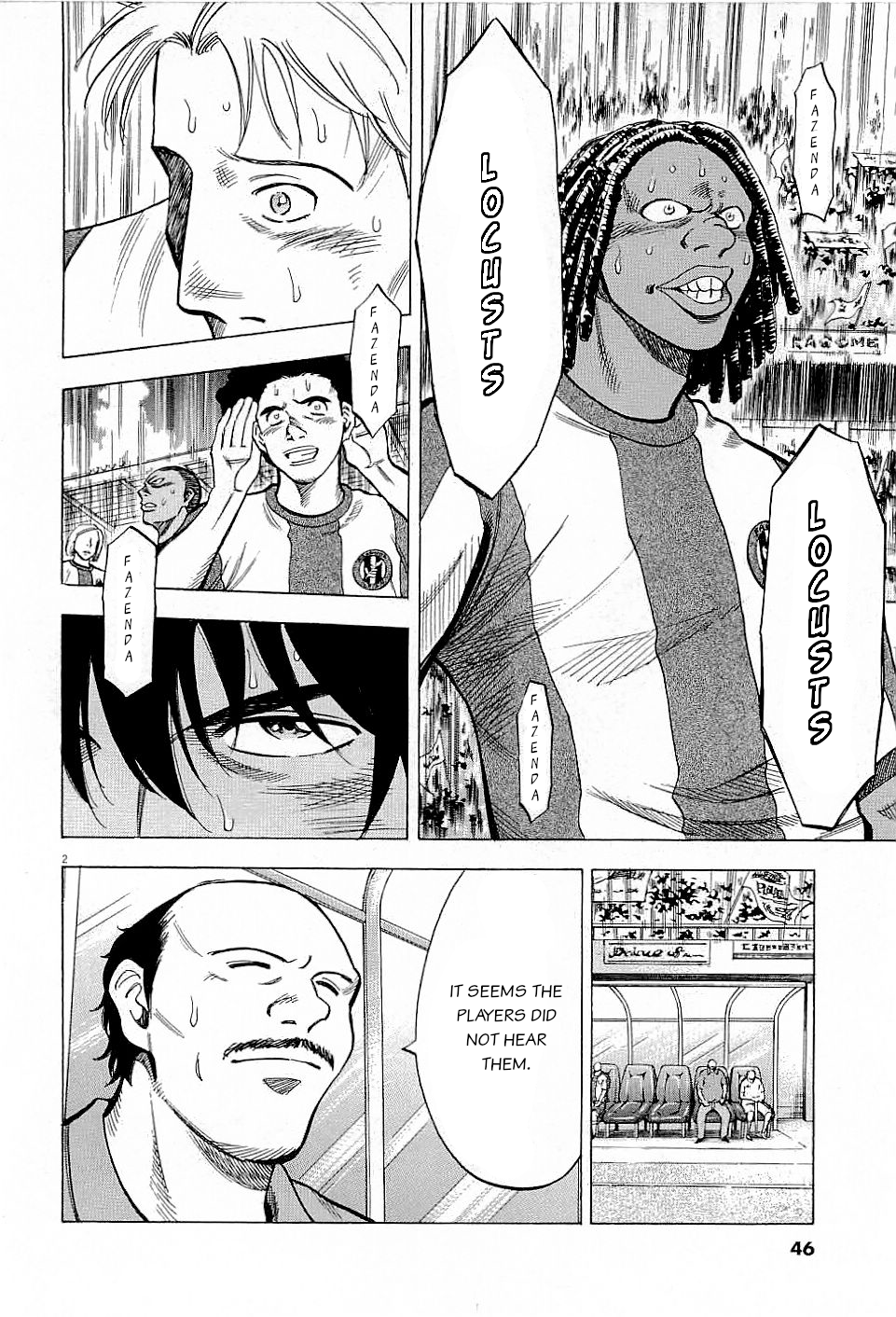 Lost Man Vol.5 Chapter 40 - Picture 2