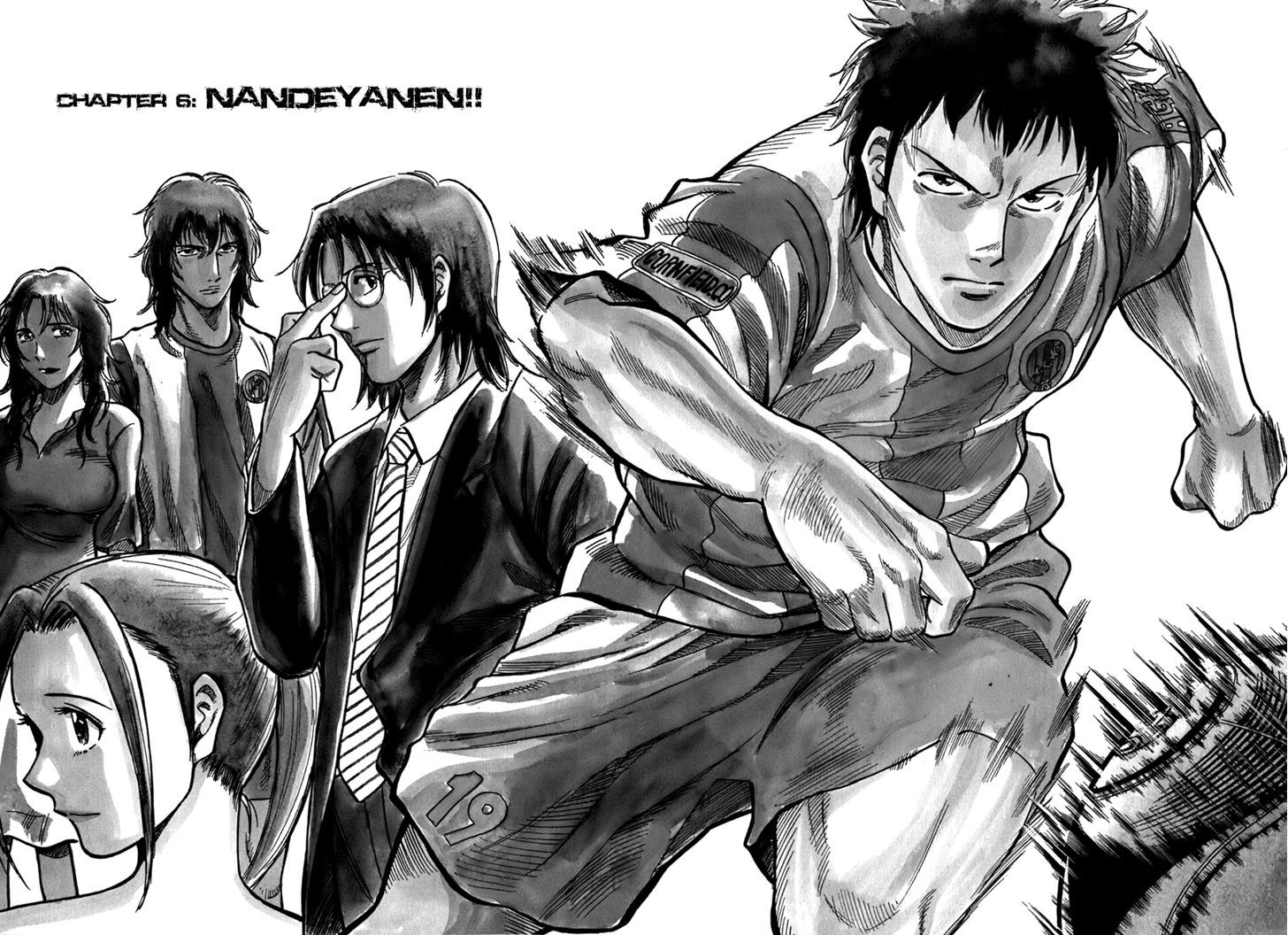 Lost Man Vol.1 Chapter 6 : Nandeyanen!! - Picture 2