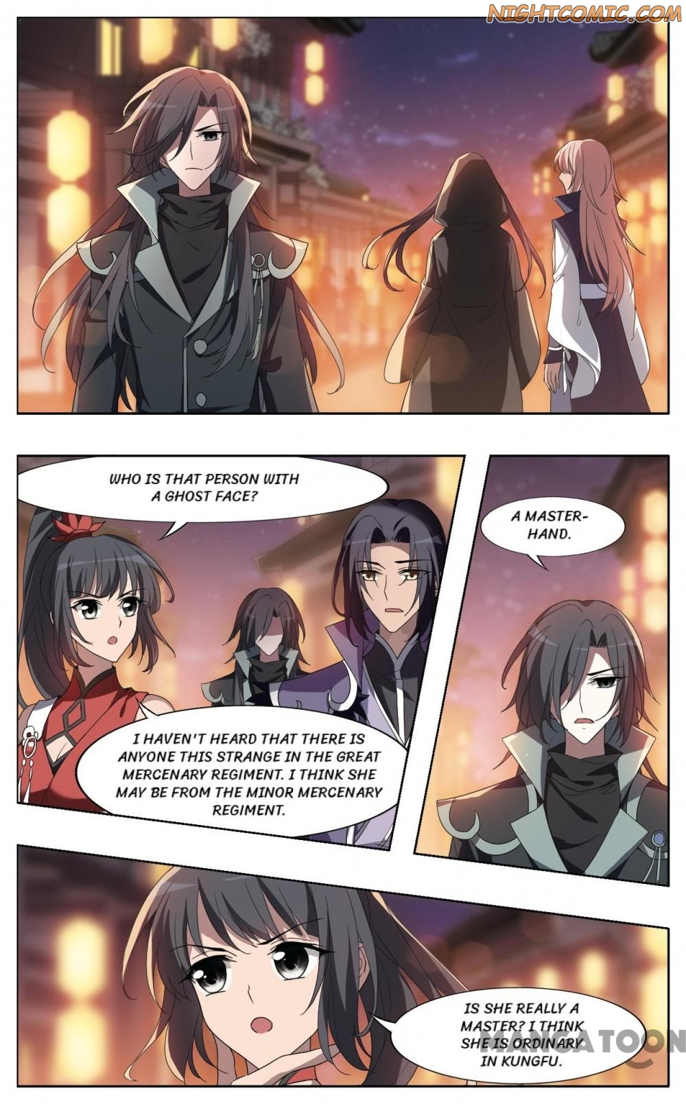 Feng Ni Tian Xia - Page 1