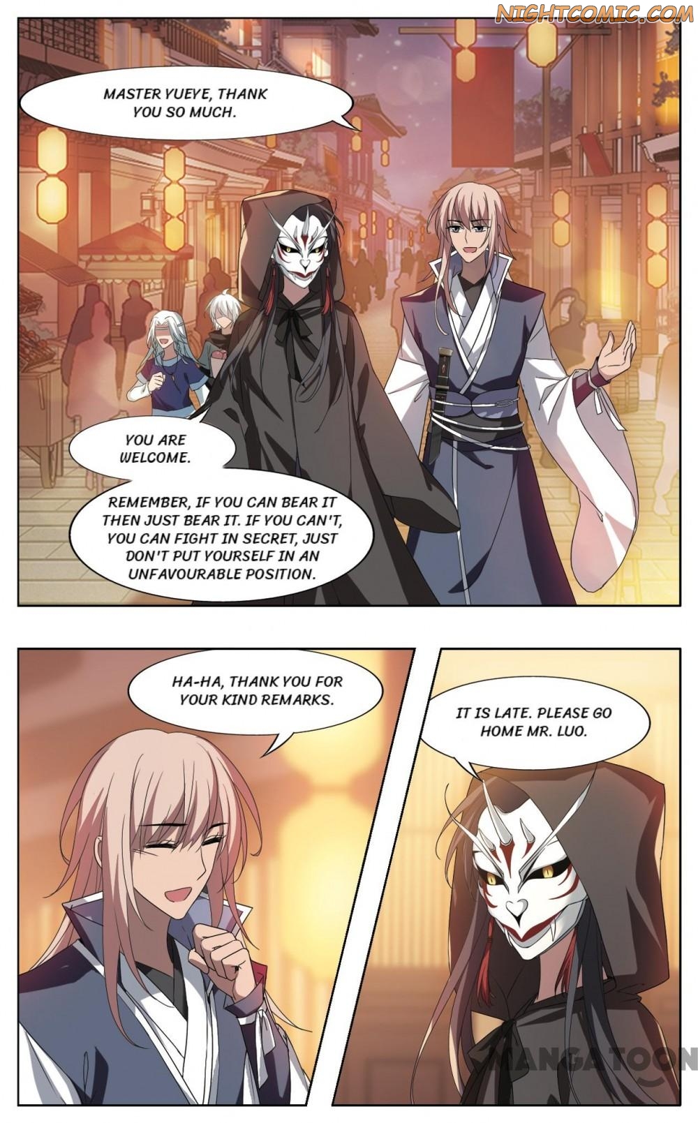 Feng Ni Tian Xia - Page 4