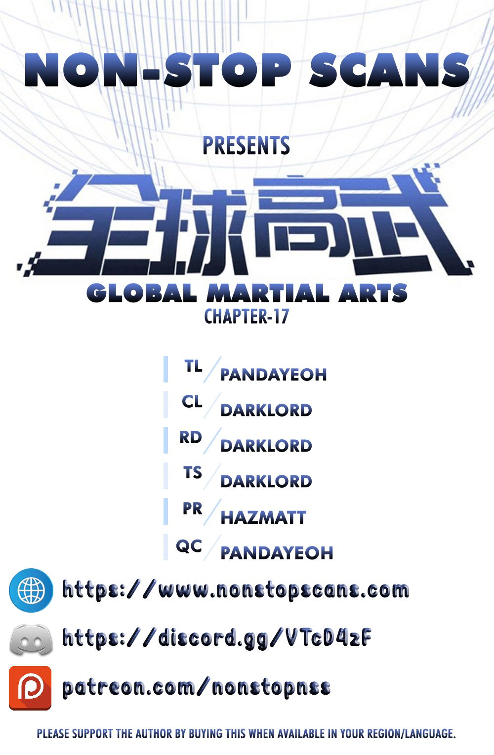 Global Martial Arts Chapter 17 - Picture 1