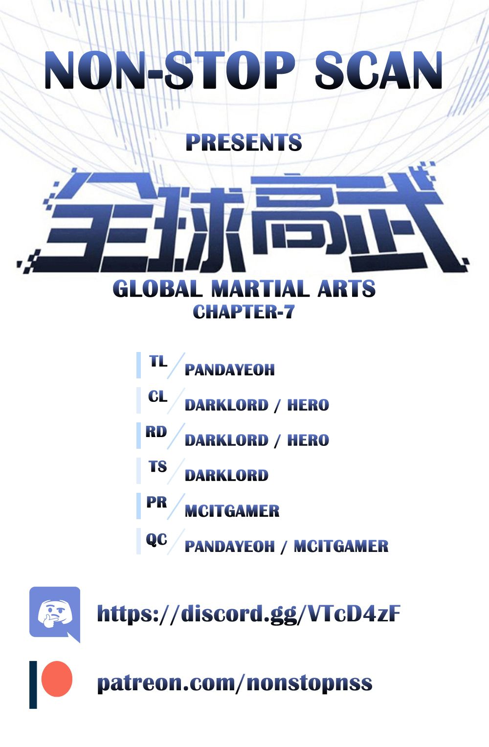Global Martial Arts Chapter 7 - Picture 1