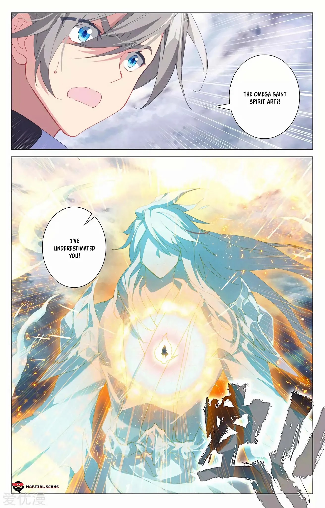 Yuan Zun Chapter 272: You Have Your Sword Orb, I Have My Saint Spirit! - Picture 3