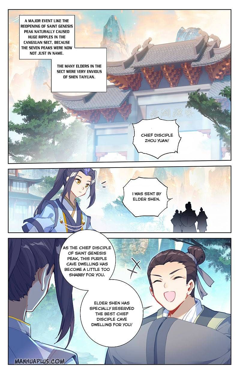 Yuan Zun - Page 3