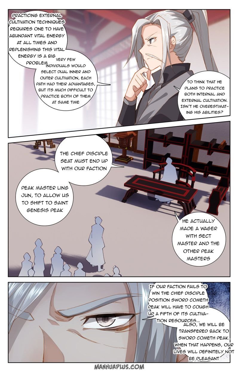 Yuan Zun - Page 2