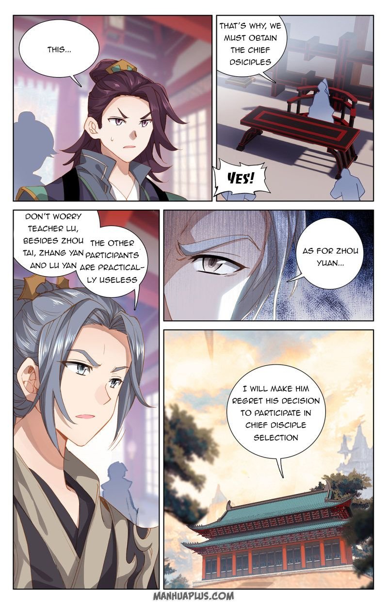 Yuan Zun Chapter 242 - Picture 3