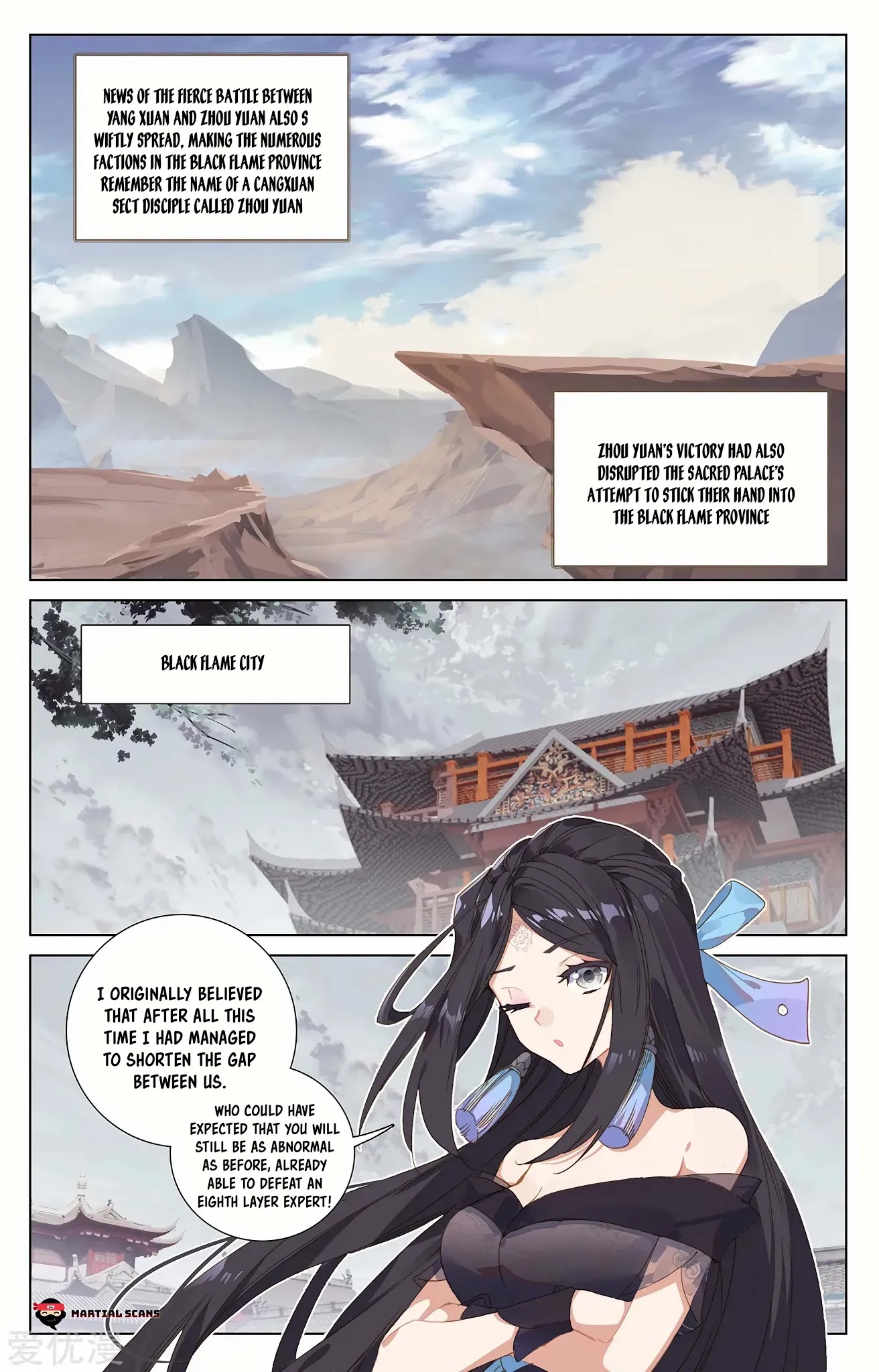 Yuan Zun Chapter 232: Returning To The Sect - Picture 2