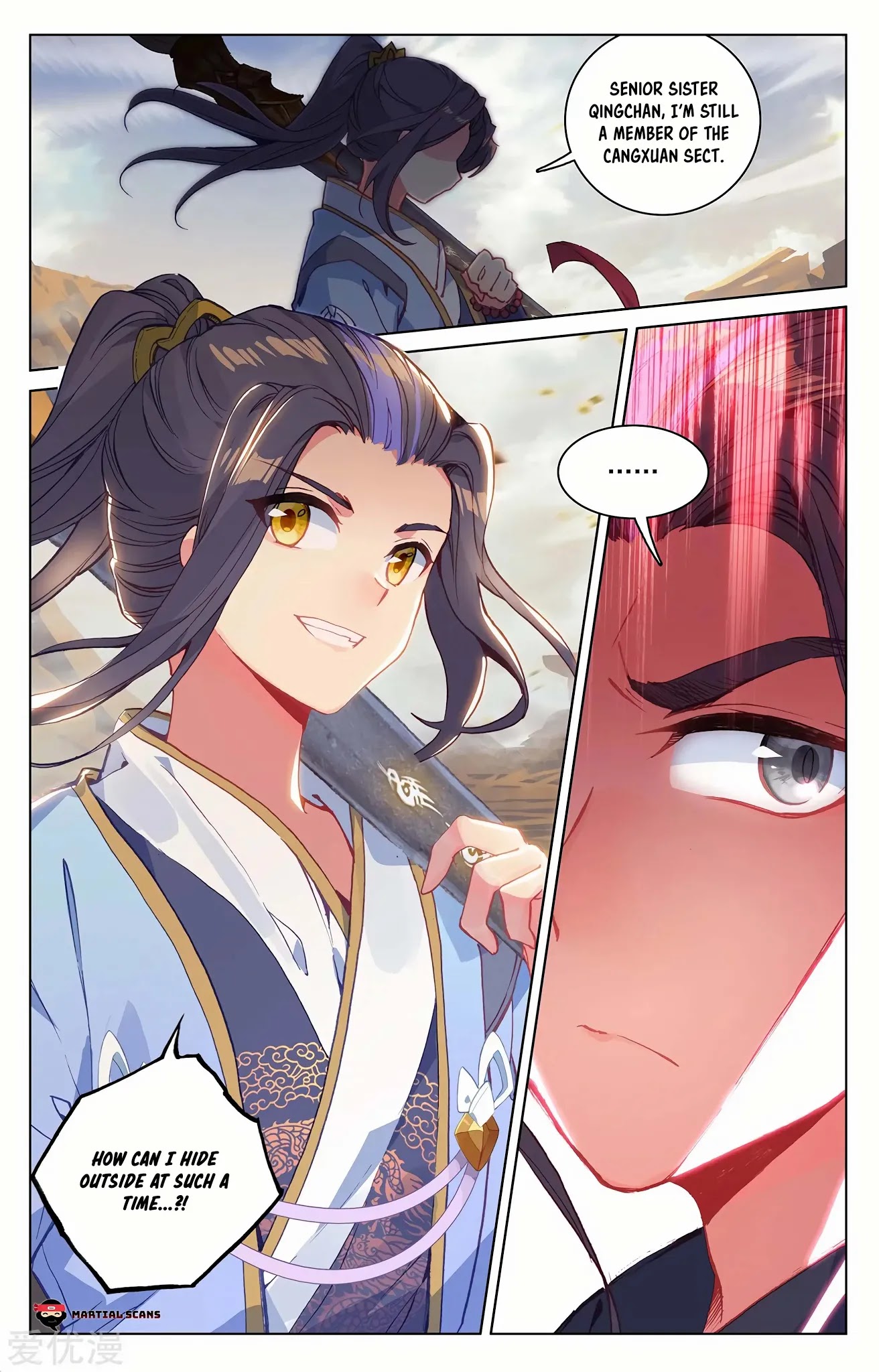 Yuan Zun Chapter 228: Want To Die? - Picture 3
