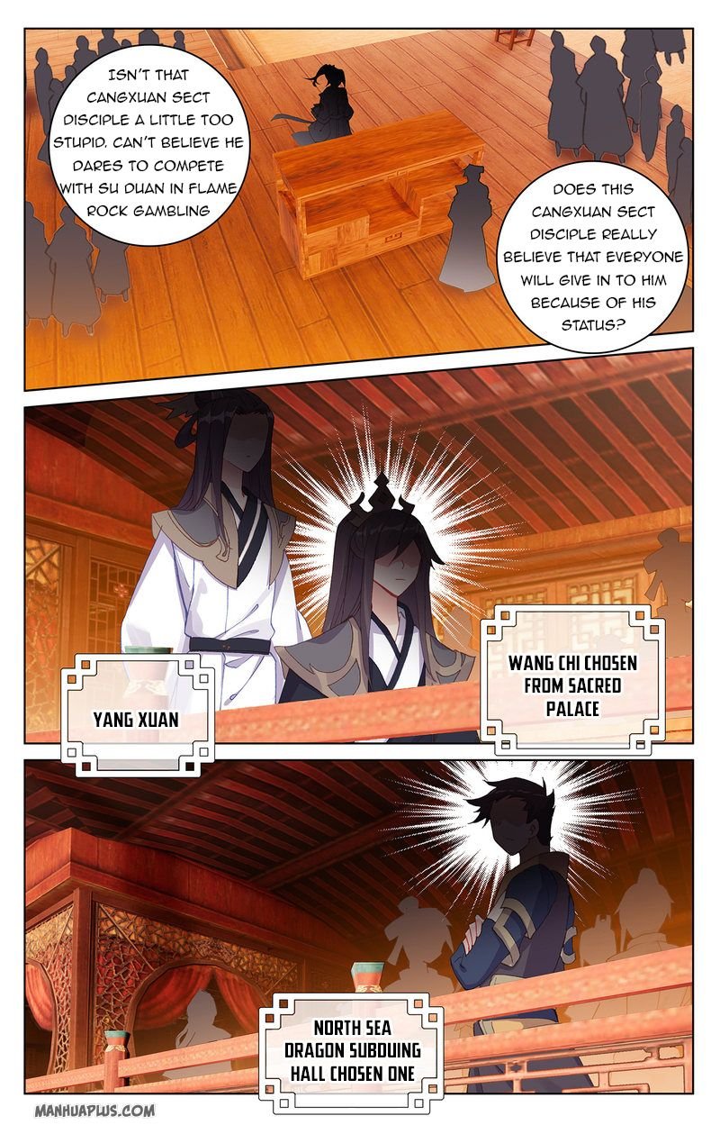 Yuan Zun Chapter 222 - Picture 1