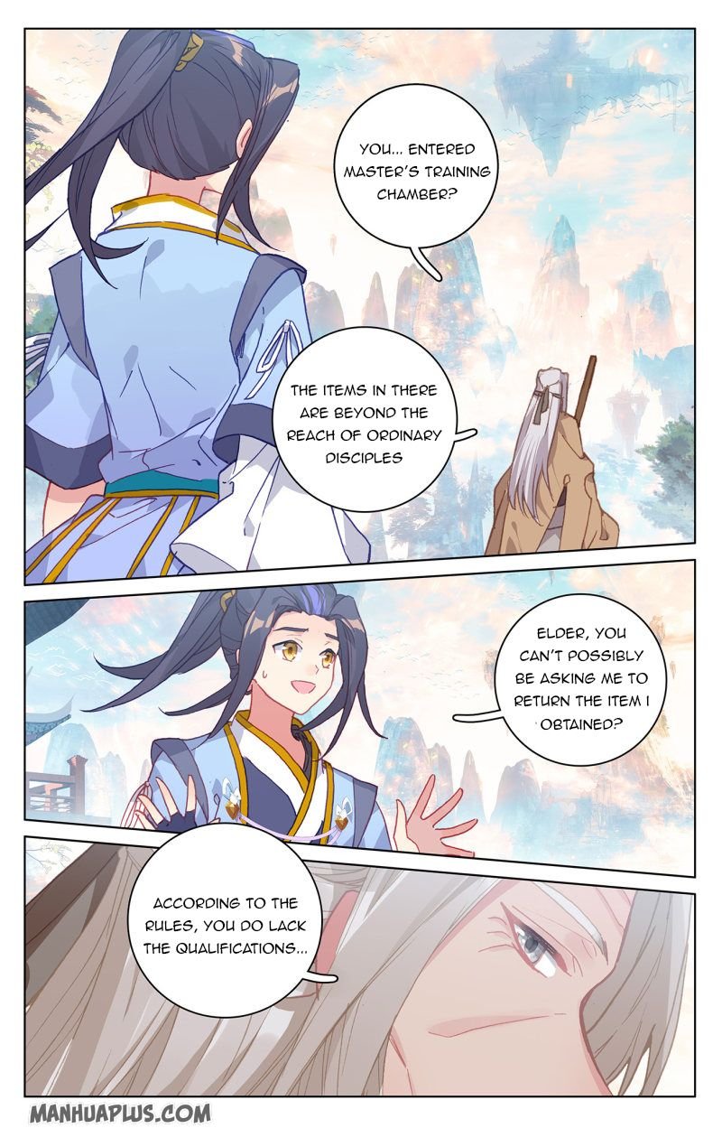 Yuan Zun Chapter 215 - Picture 1