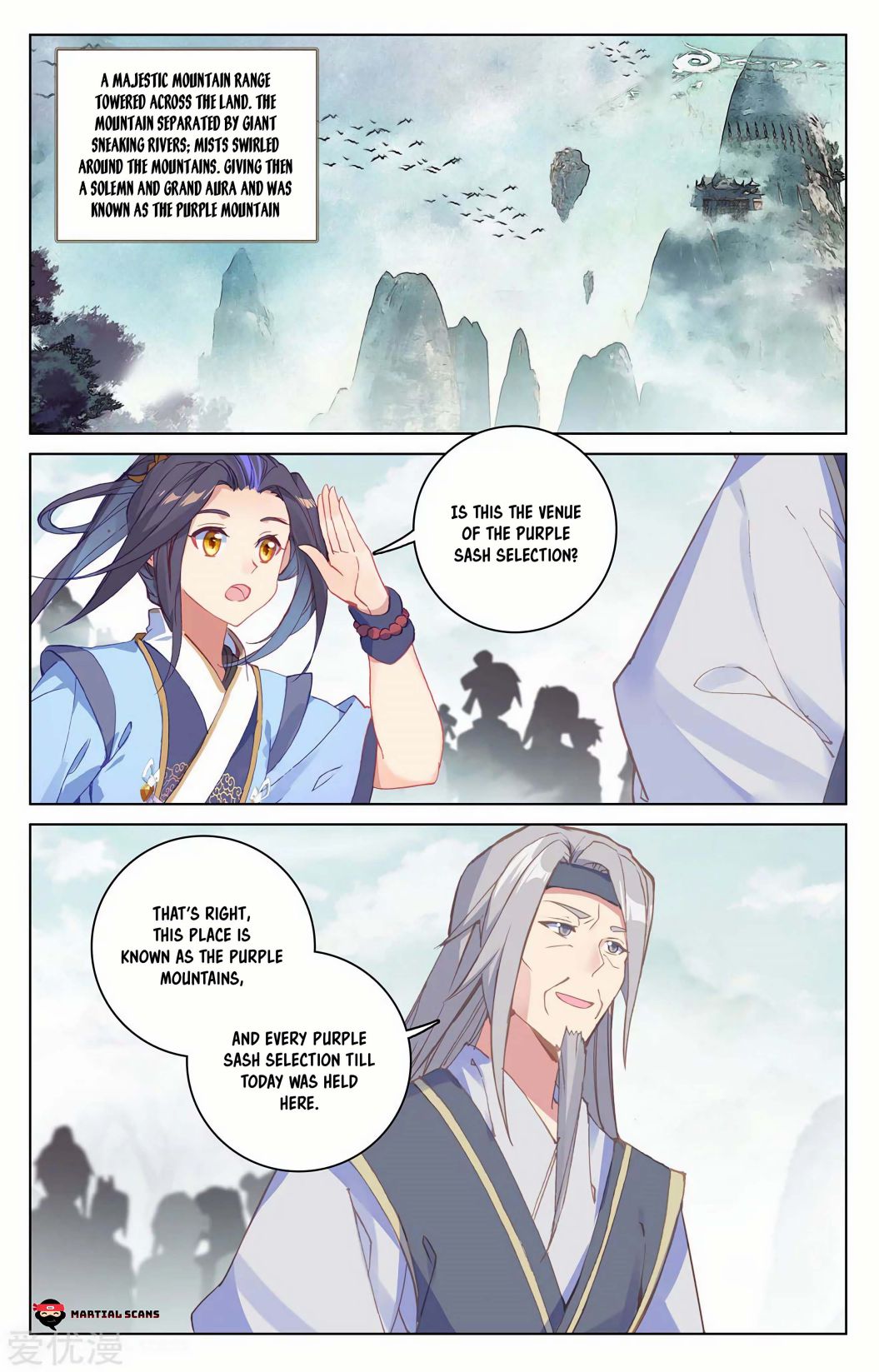 Yuan Zun - Page 2