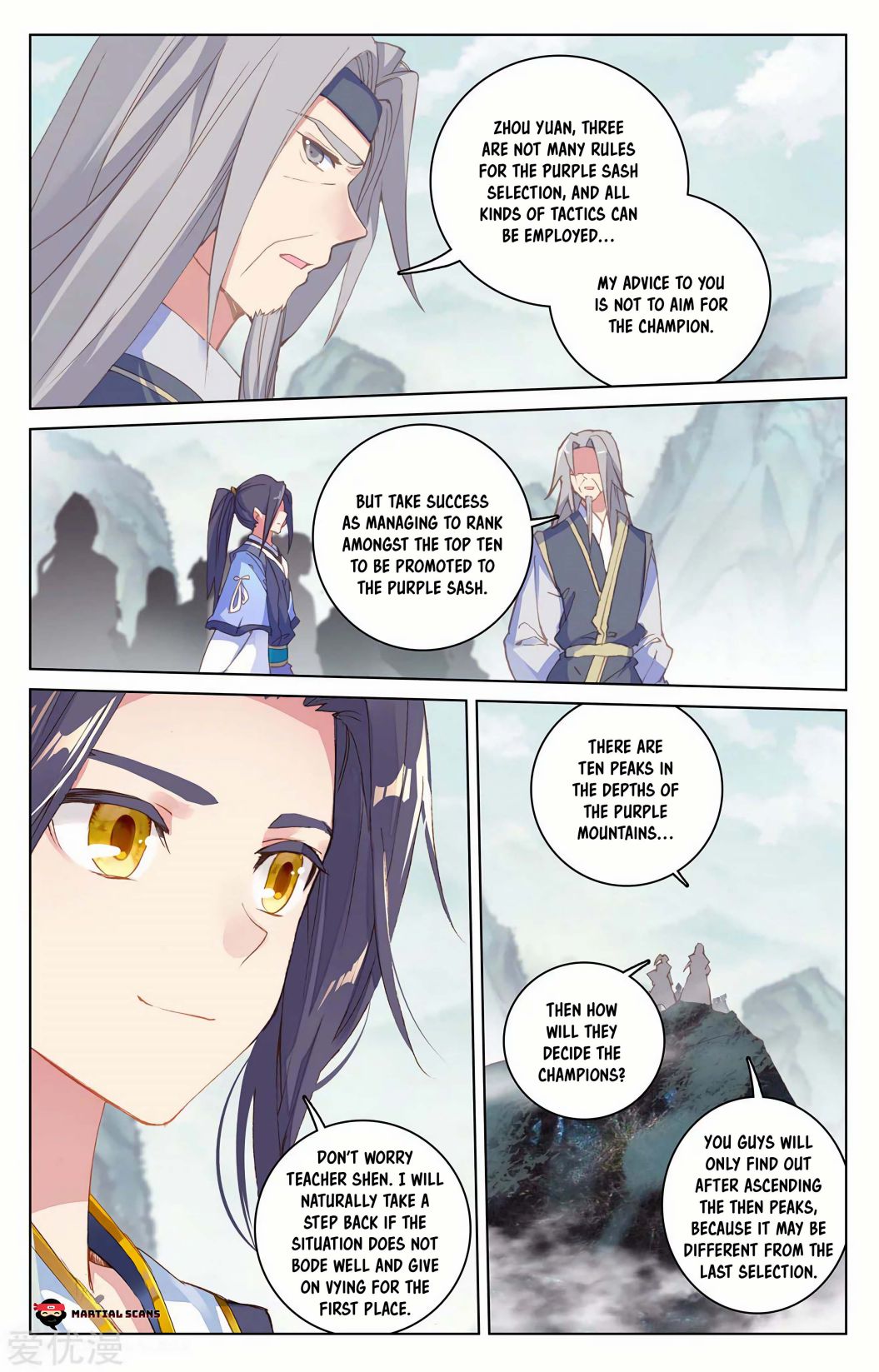 Yuan Zun Chapter 206 - Picture 3