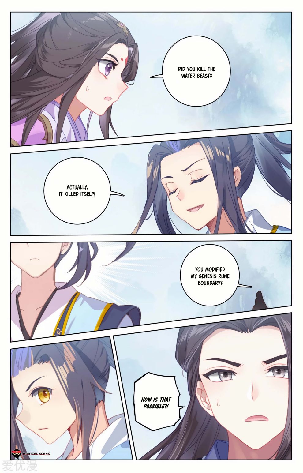 Yuan Zun Chapter 182.5 - Picture 3