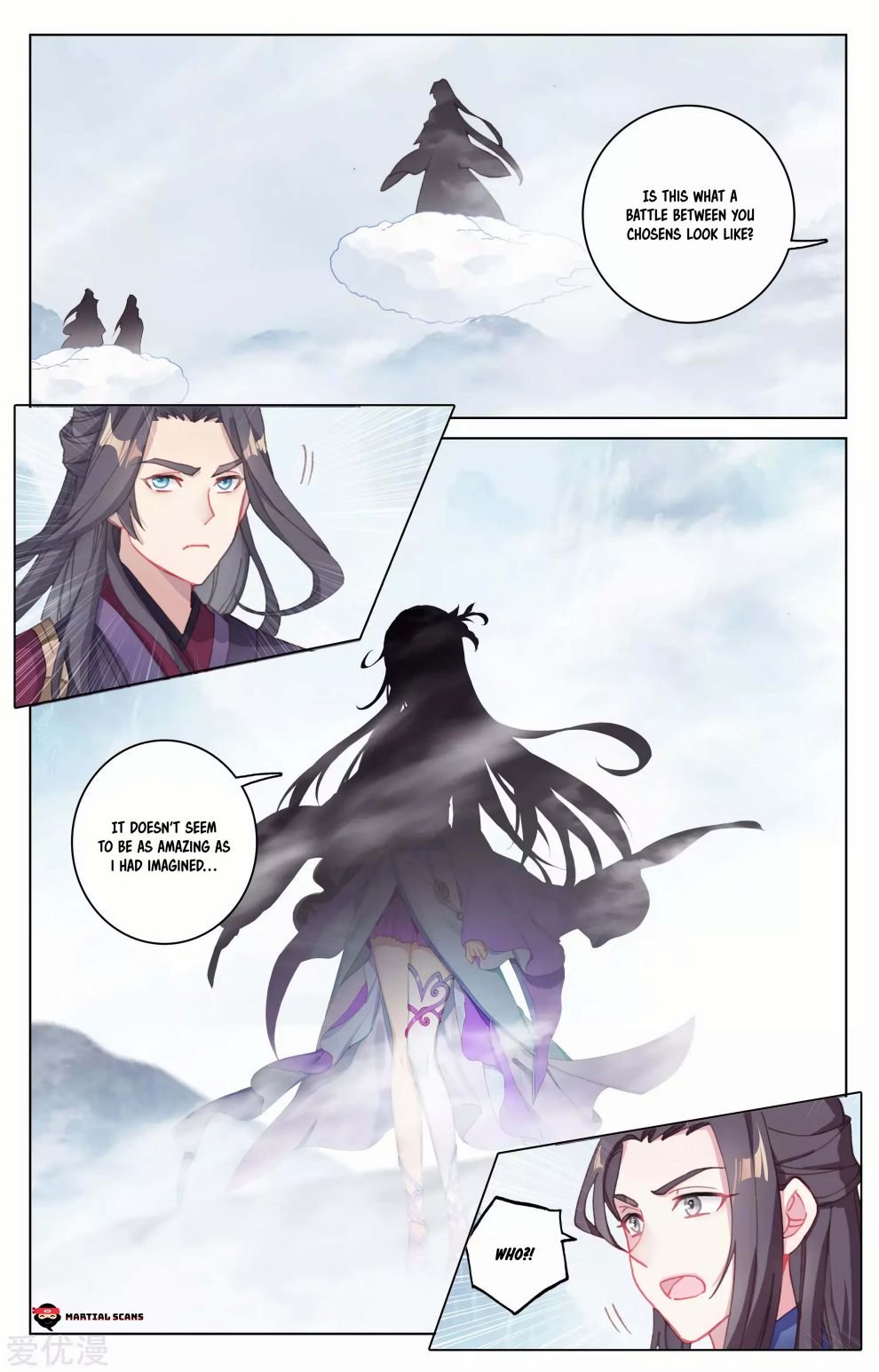 Yuan Zun Chapter 179.5 - Picture 3