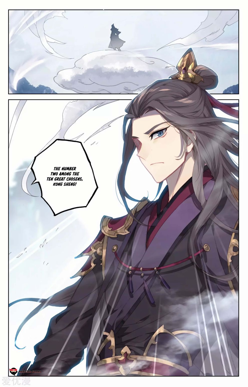 Yuan Zun Chapter 172.5 - Picture 3