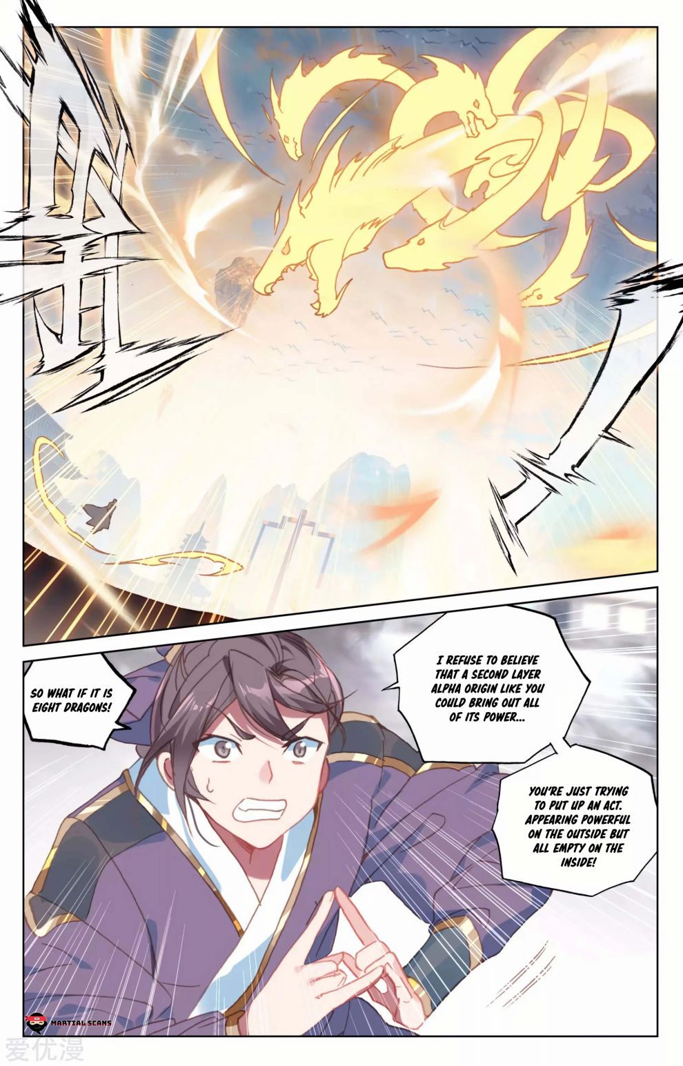 Yuan Zun Chapter 170 - Picture 2