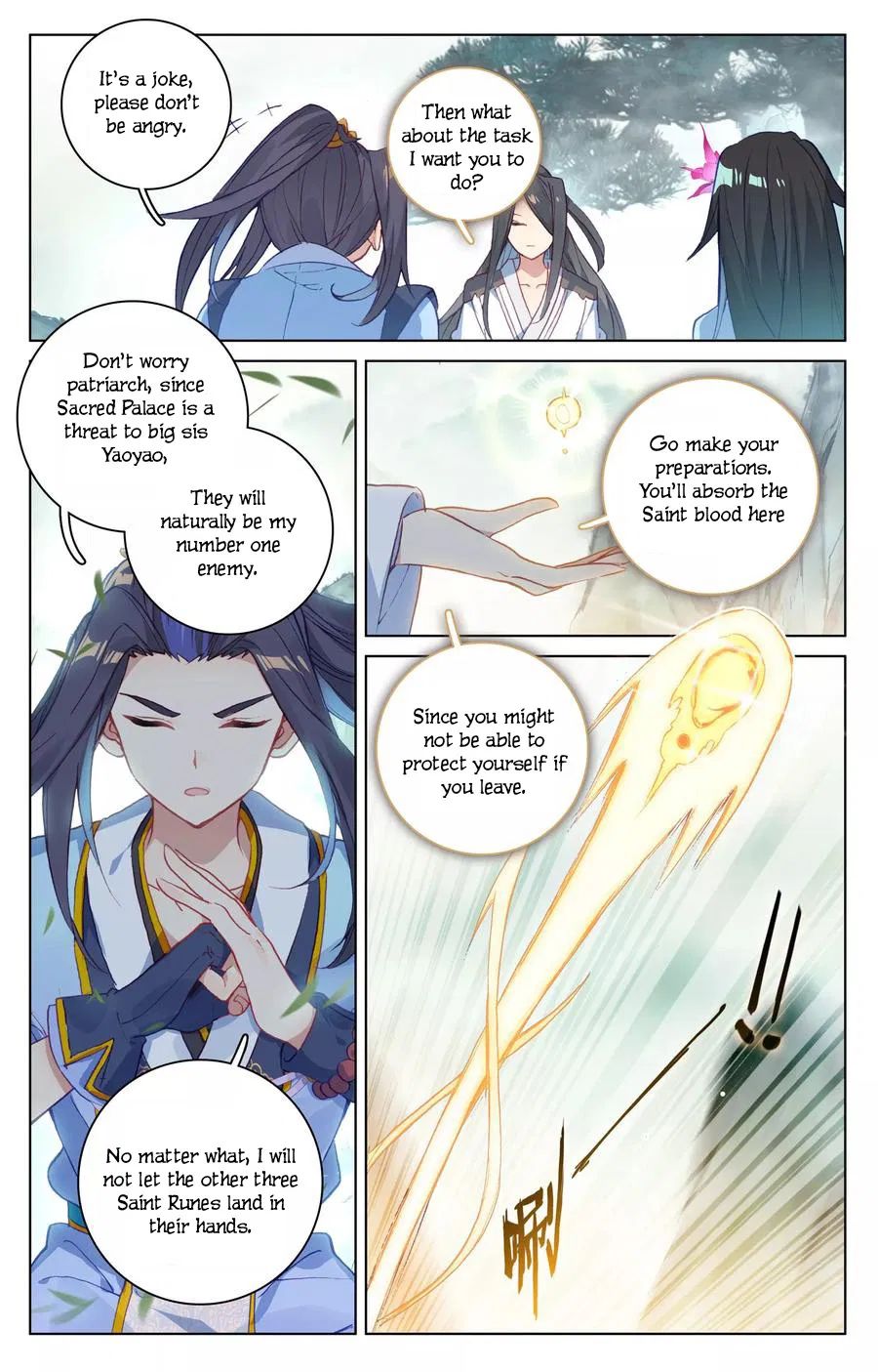 Yuan Zun Chapter 122 - Picture 3