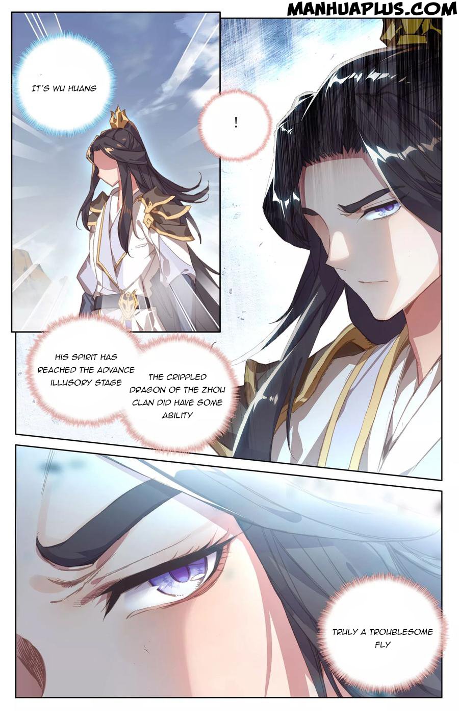 Yuan Zun Chapter 90.5 - Picture 2