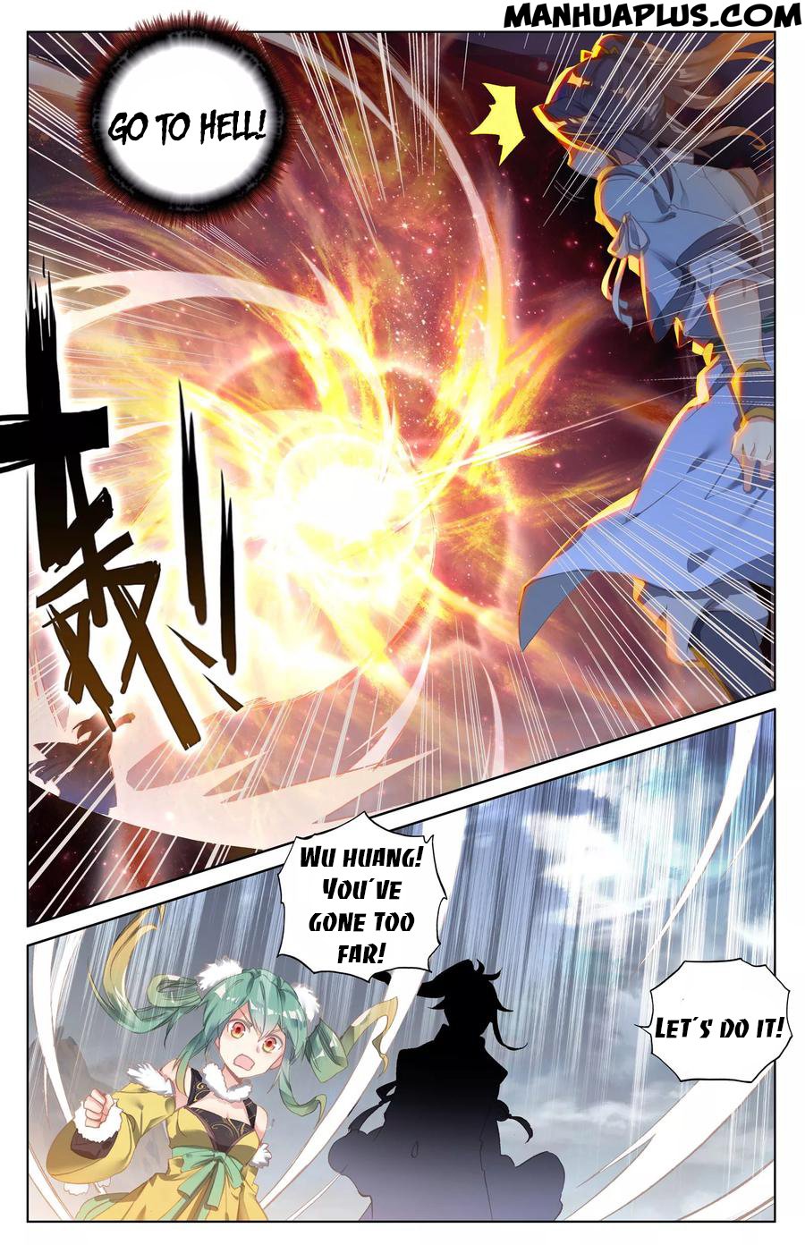 Yuan Zun Chapter 90.5 - Picture 3