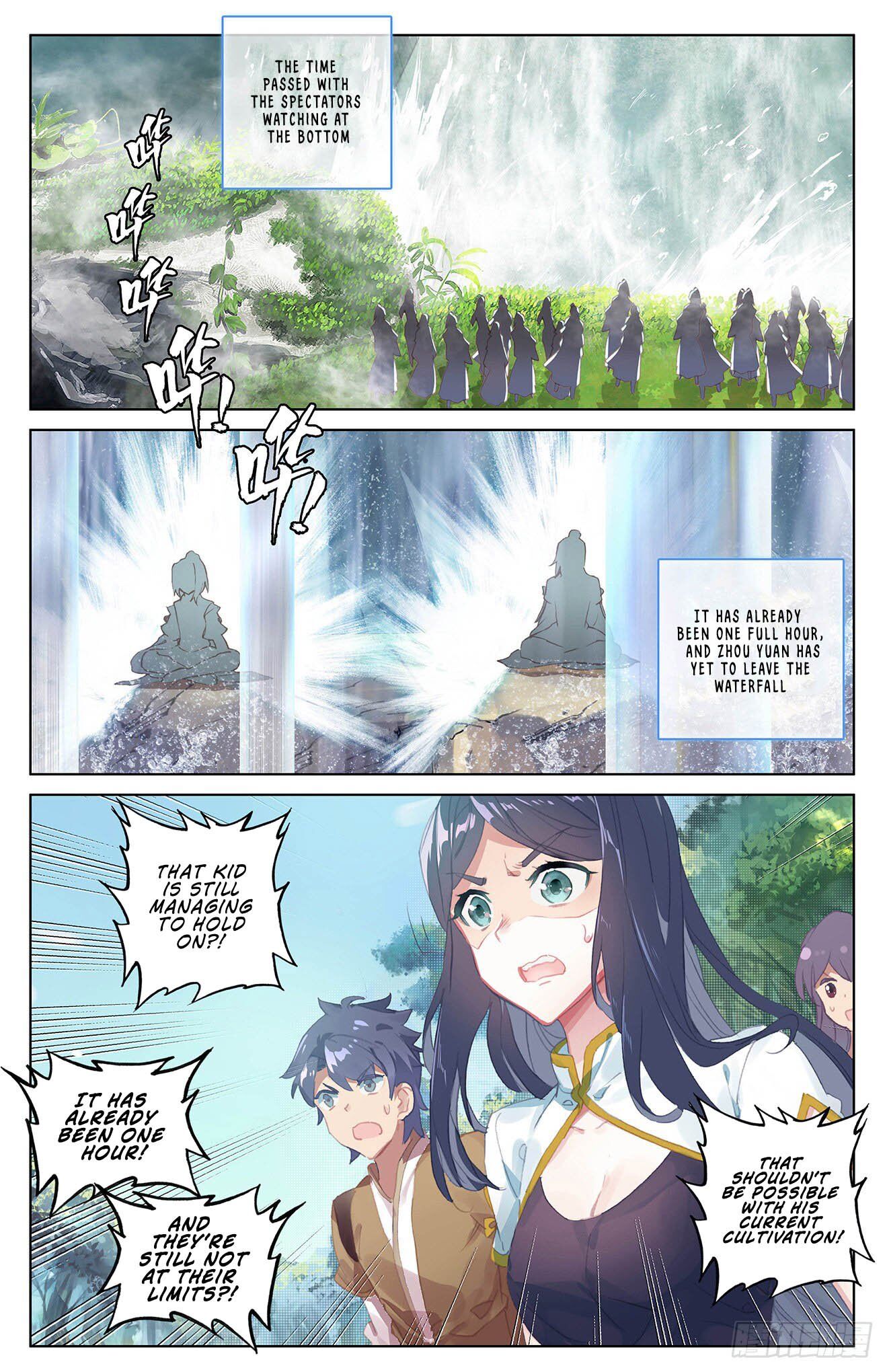 Yuan Zun Chapter 32.5 - Picture 3