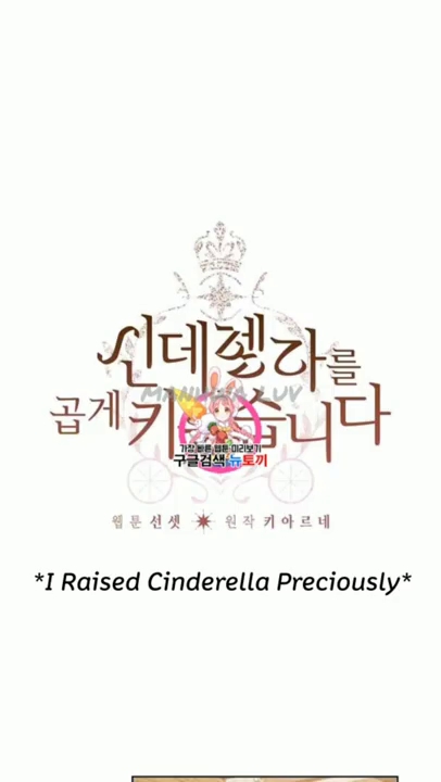 I Raised Cinderella Preciously Chapter 11 - Picture 2