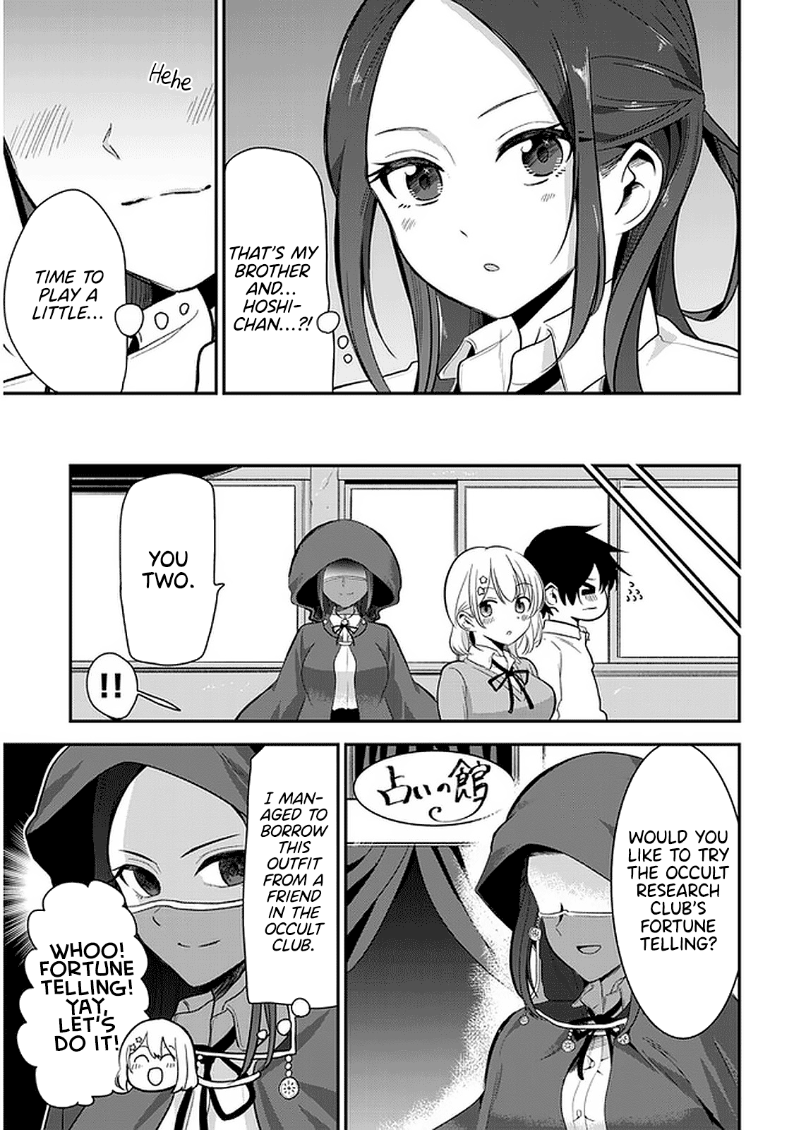 Nega-Kun And Posi-Chan Chapter 25 - Picture 3