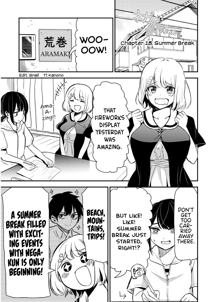 Nega-Kun And Posi-Chan Chapter 18: Summer Break - Picture 1
