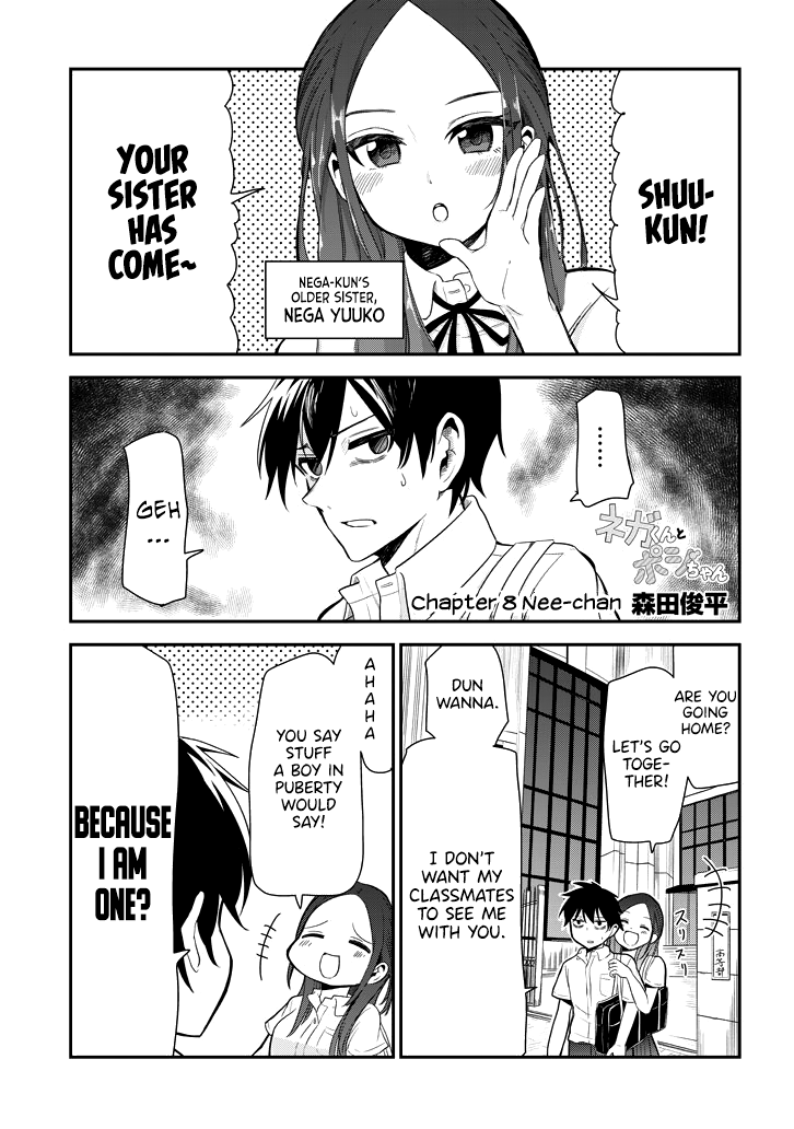 Nega-Kun And Posi-Chan Chapter 8: Nee-Chan - Picture 1