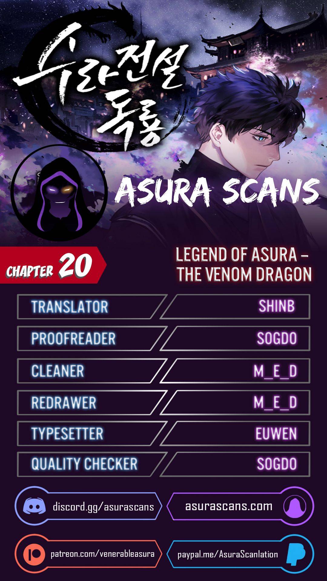 Poison Dragon: The Legend Of An Asura Chapter 20 - Picture 1