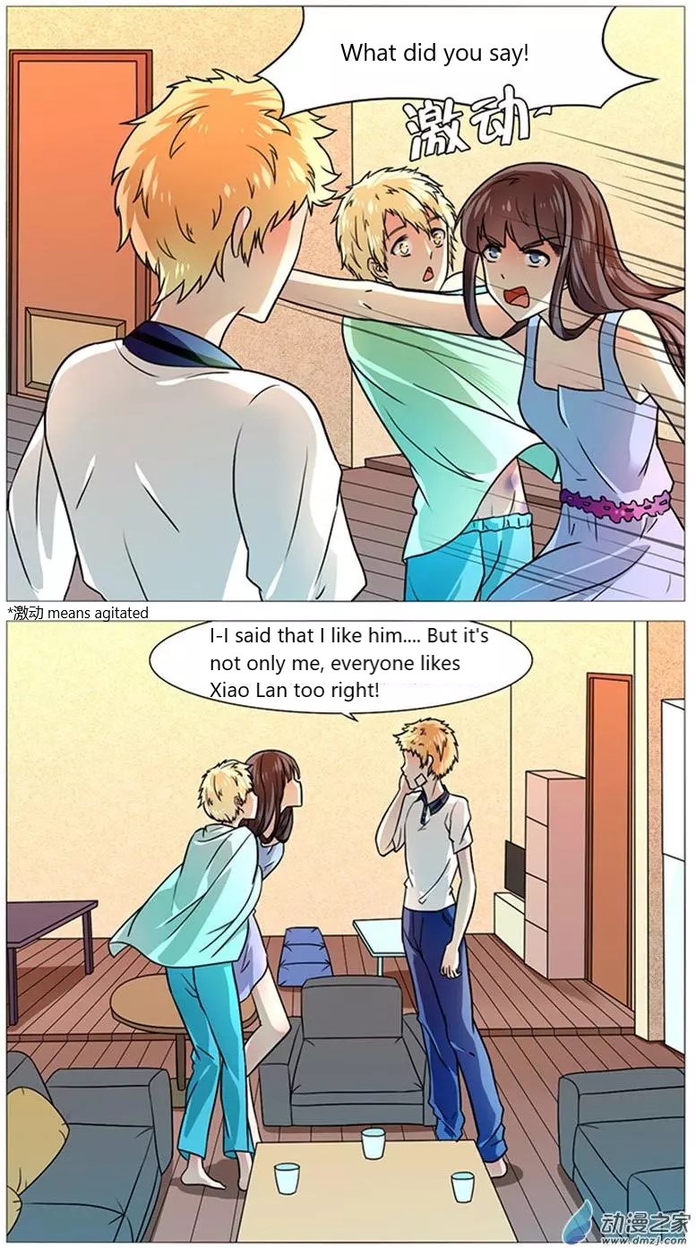 I Am My Wife Chapter 51 - Picture 2