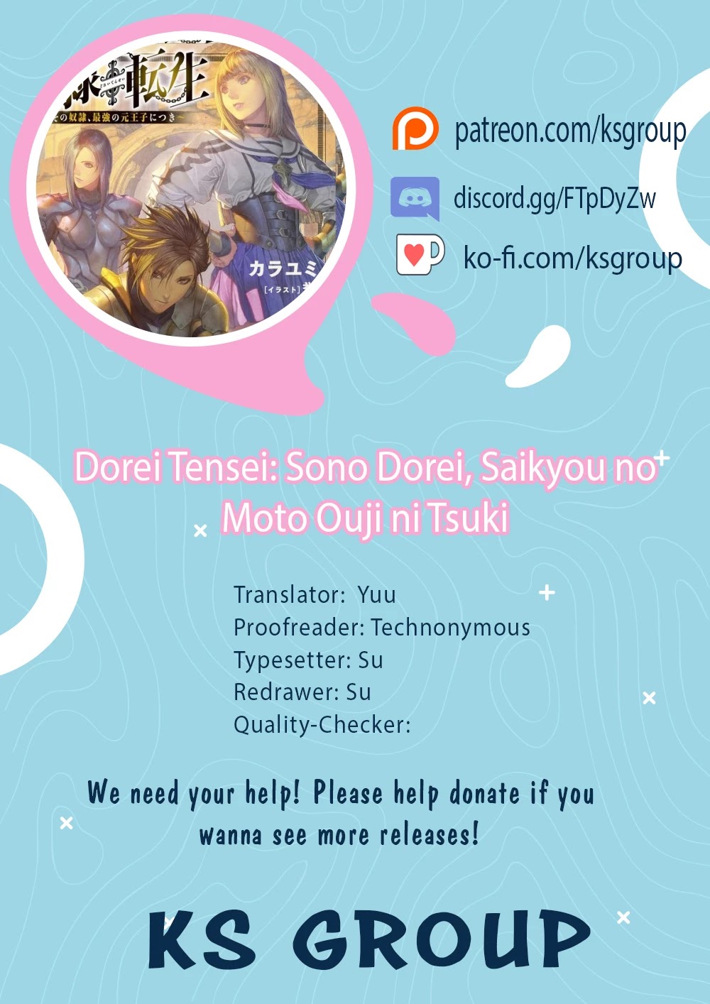 Dorei Tensei: Sono Dorei, Saikyou No Moto Ouji Ni Tsuki Chapter 6 - Picture 1