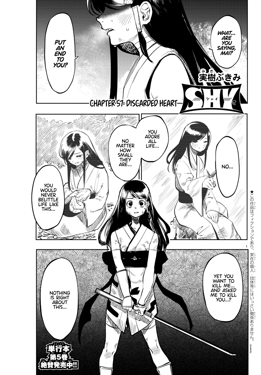 Shy Chapter 57: Discarded Heart - Picture 1