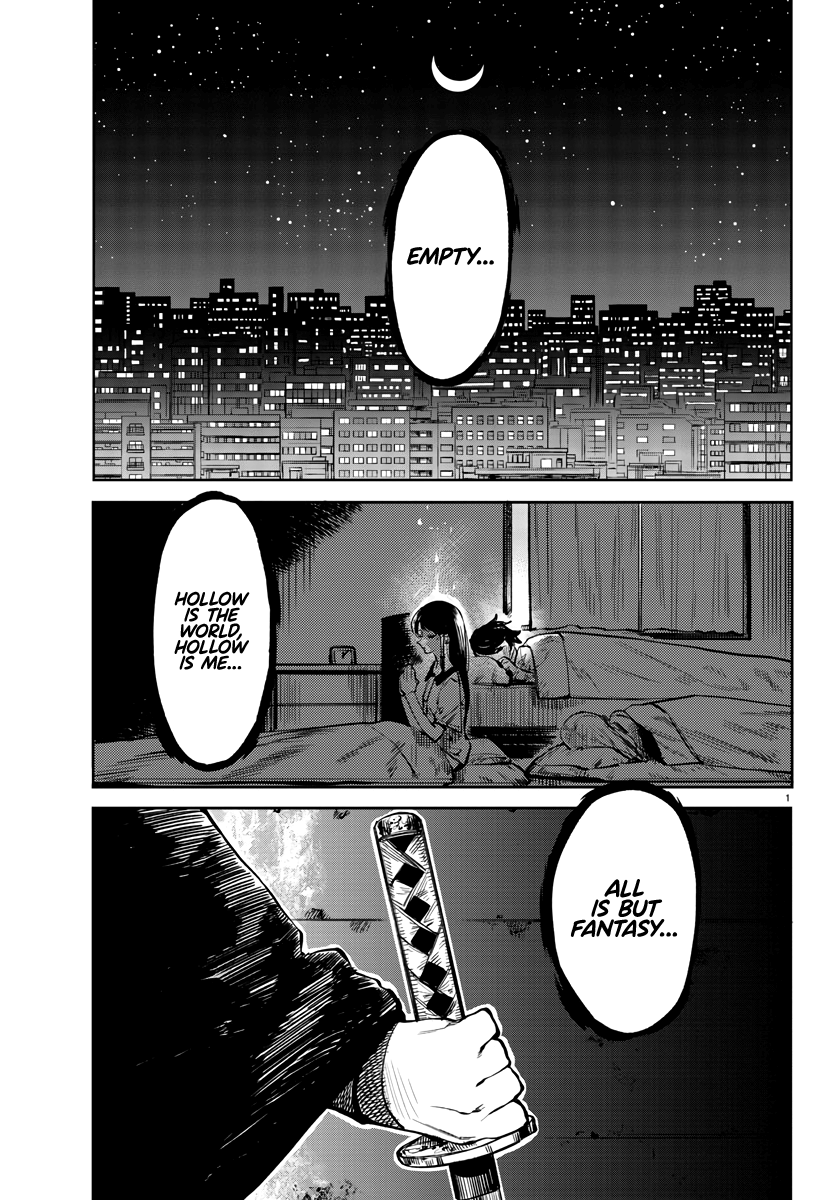 Shy Chapter 36: Night, Behind A Dream - Picture 2
