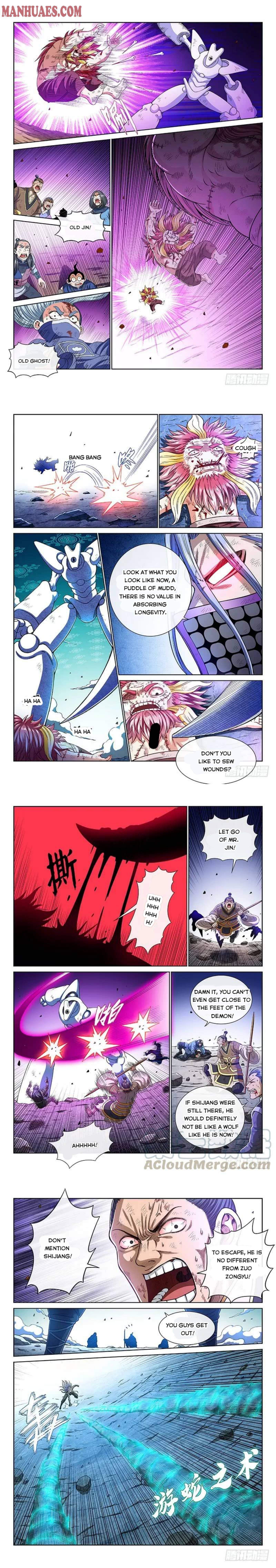 I Am A Great God Chapter 180 - Picture 2