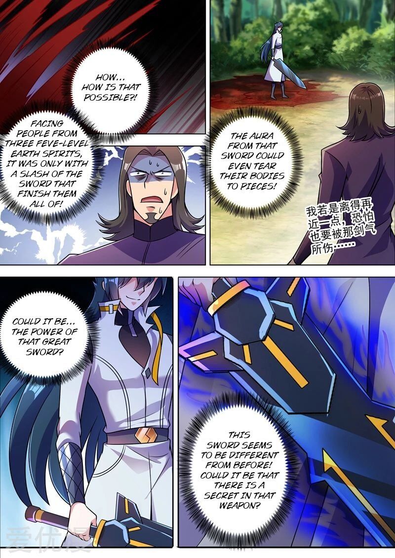 Spirit Sword Sovereign Chapter 313 - Picture 2