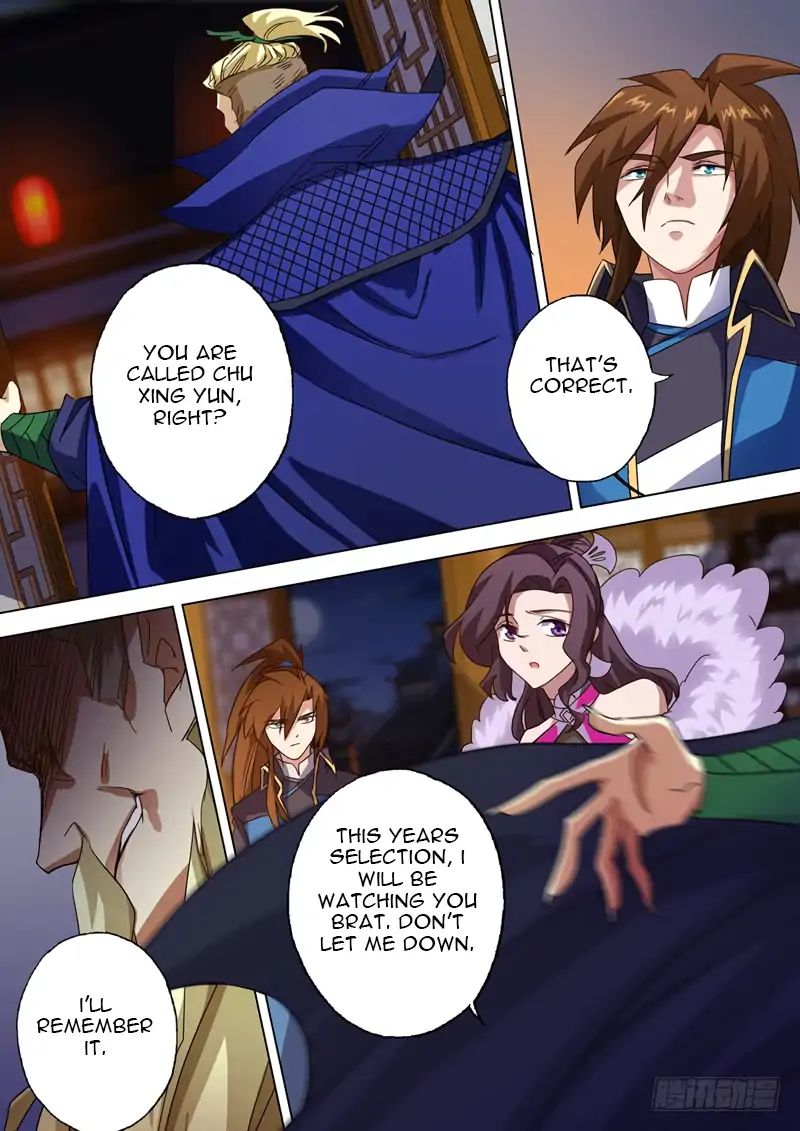 Spirit Sword Sovereign Chapter 70 - Picture 2